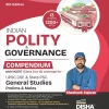 Polity Compendium