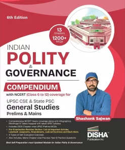 Polity Compendium