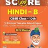 Score 100 Hindi B