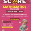 Score 100 Math