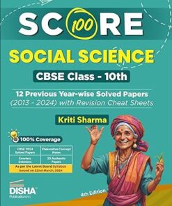 Score 100 Social Science