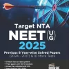 Target NTA NEET UG 2025