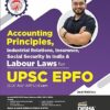 UPFO English Aman Sharma