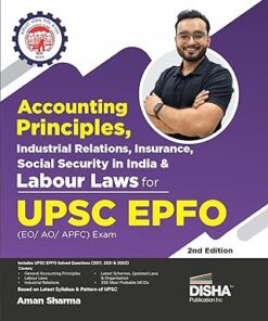 UPFO English Aman Sharma