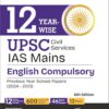 12 Year-wise UPSC Civil Services IAS Mains English