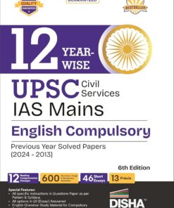 12 Year-wise UPSC Civil Services IAS Mains English