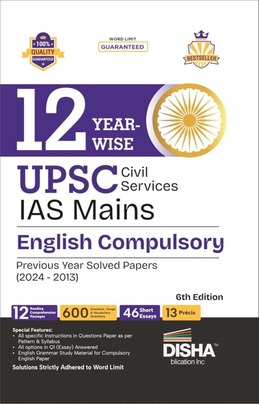 12 Year-wise UPSC Civil Services IAS Mains English