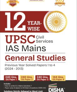 12 Year-wise UPSC Civil Services IAS Mains General Studies Previous Year Solved Papers 1