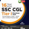 16 Year-wise SSC CGL Tier I Previous Year Solved Papers