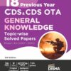 18 Previous Year CDS & CDS OTA General Knowledge