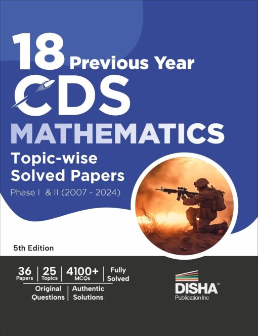 18 Previous Year CDS Mathematics