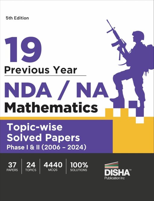 19 Previous Year NDA NA Mathematics