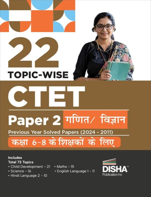 22 Topic-wise CTET Paper 2 Ganit & Vigyan