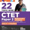 22 Topic-wise CTET Paper 2 Mathematics