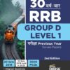 30 Varsh-vaar RRB Group D Level 1