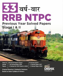 33 Varsh-vaar RRB NTPC Previous Year Solved Papers