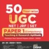 50 Year-wise NTA UGC NET