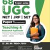 68 Topic-wise NTA UGC NET