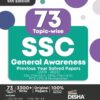 73 Topic-wise SSC General Awareness