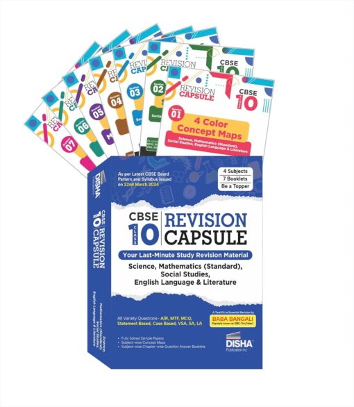 CBSE Class 10 Revision Capsule