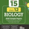 CBSE Class 12 Biology 2025 Sample Papers