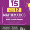 CBSE Class 12 Mathematics 2025