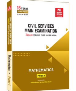 CSE Mathematics Volume 01