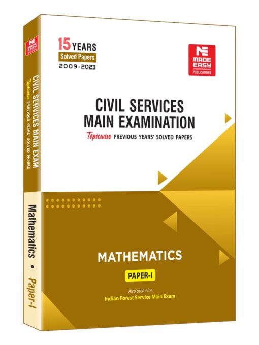 CSE Mathematics Volume 01