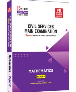 CSE Mathematics Volume 02