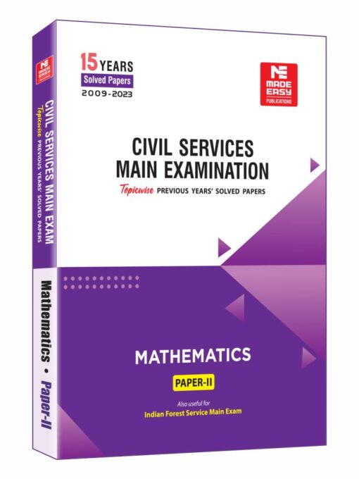 CSE Mathematics Volume 02