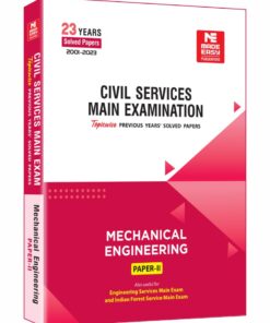 CSE Mechanical Engineering Volume 02