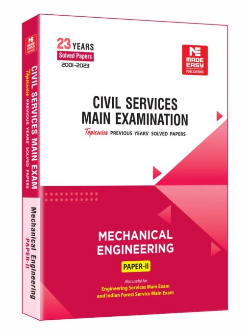 CSE Mechanical Engineering Volume 02