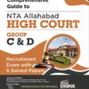 Comprehensive Guide to NTA Allahabad