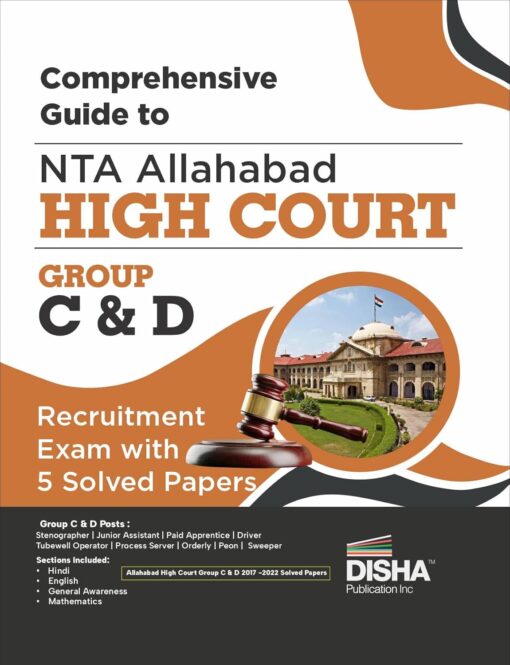 Comprehensive Guide to NTA Allahabad