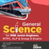 General Science for RRB Junior Engineer