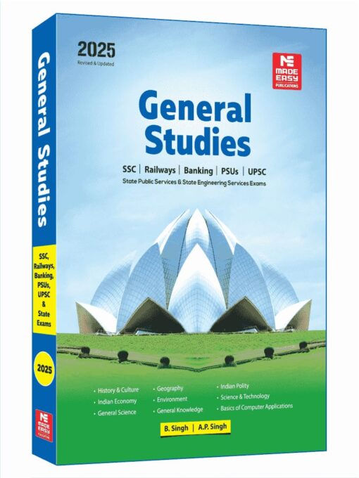 General Studies - 2025