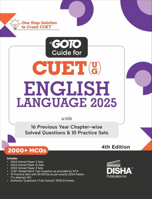 Go To Guide for CUET (UG) English