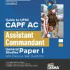 Guide to UPSC CAPF AC