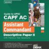 Guide to UPSC CAPF AC Central Armed Police