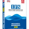 IFS Mechanical Engineering Volume 01