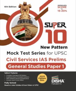 MOCK TEST SERIES for UPSC Civil Services IAS Prelims General Studies Paper 1