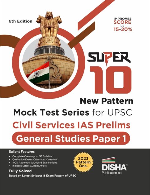 MOCK TEST SERIES for UPSC Civil Services IAS Prelims General Studies Paper 1