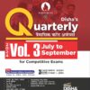 Quarterly (Traimasik) Current Affairs 2024 Vol. 3