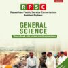 RPSC General Science