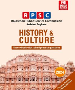 RPSC History and Culture