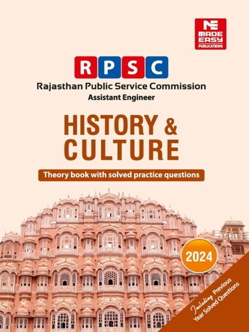 RPSC History and Culture