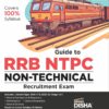 RRB NTPC Non Technical Recruitment Exam