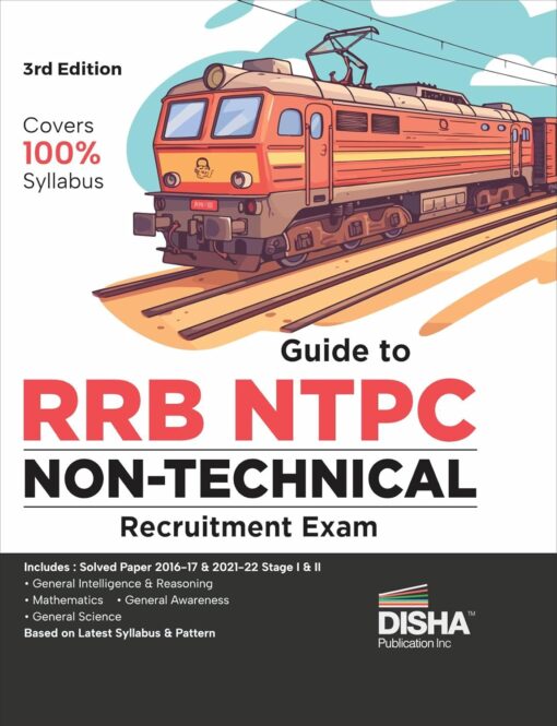 RRB NTPC Non Technical Recruitment Exam