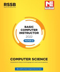 RSSB Basic Computer Instructor Paper-2