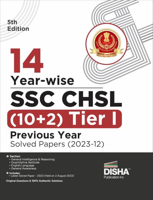 SSC - CHSL (10+2) Tier I